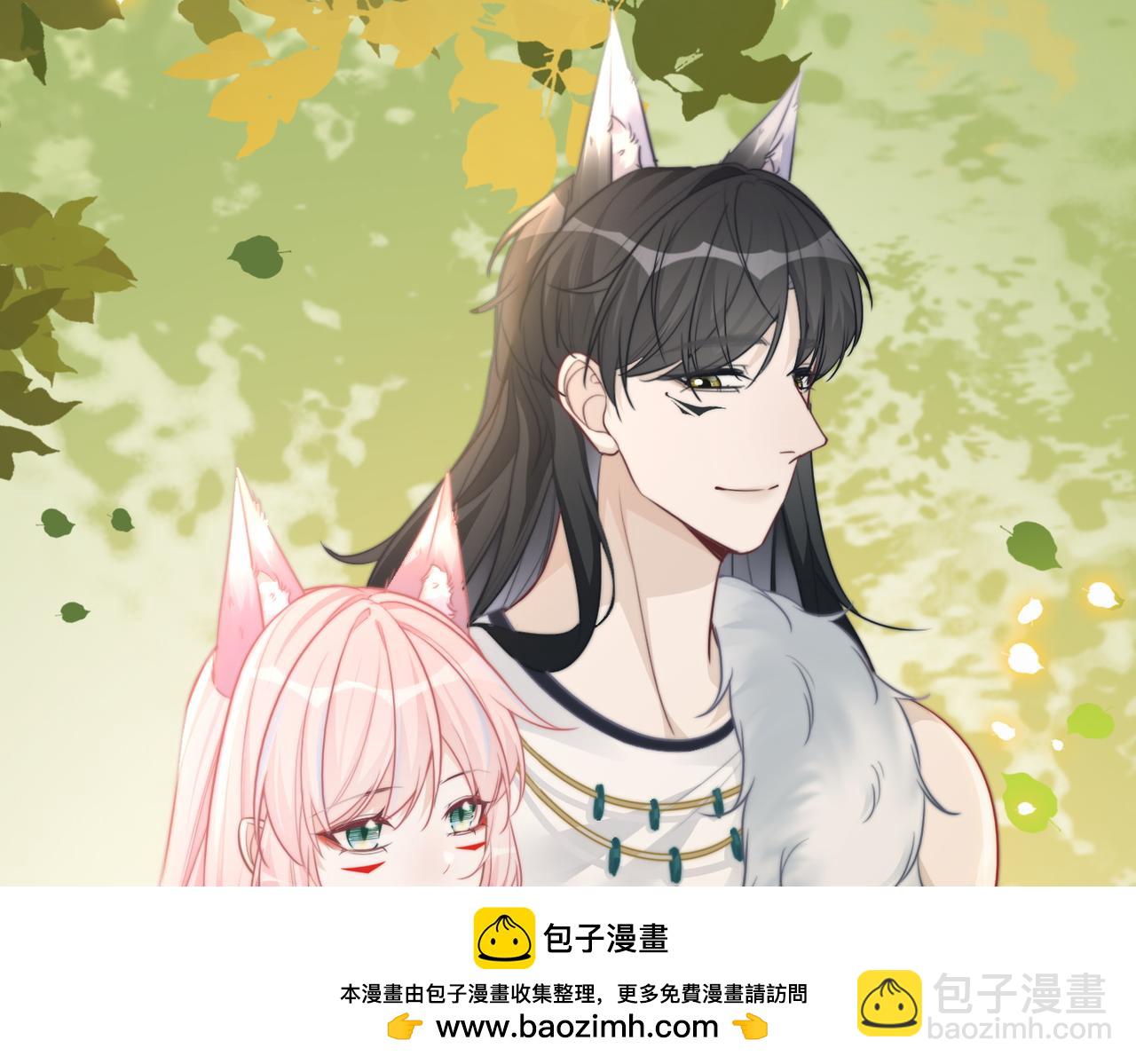 第161话 众人搬新家(1/3)-第163话