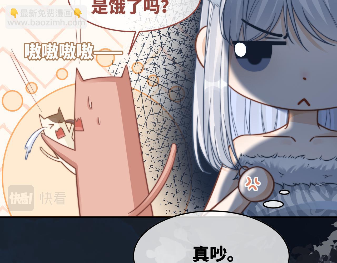 第163话 修成正果(1/3)-第165话