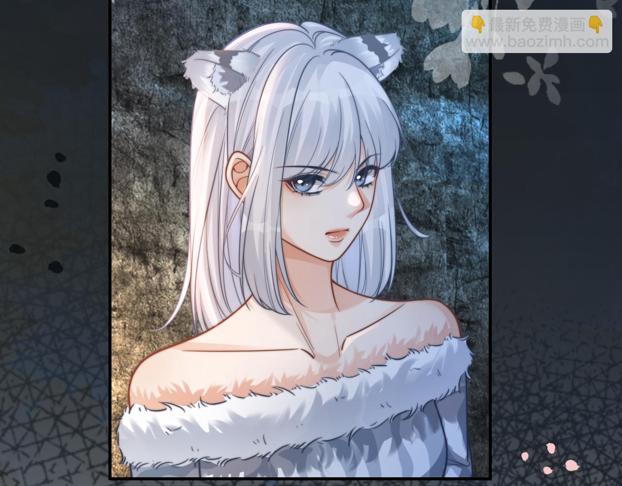 第163话 修成正果(1/3)-第165话