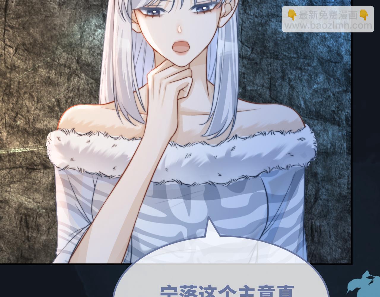 第163话 修成正果(1/3)-第165话
