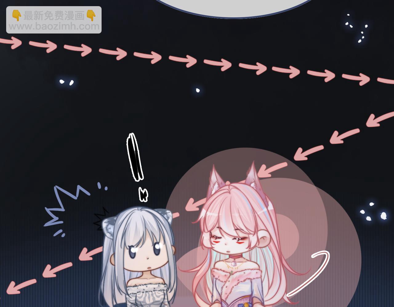 第165话 道德绑架(1/3)-第167话