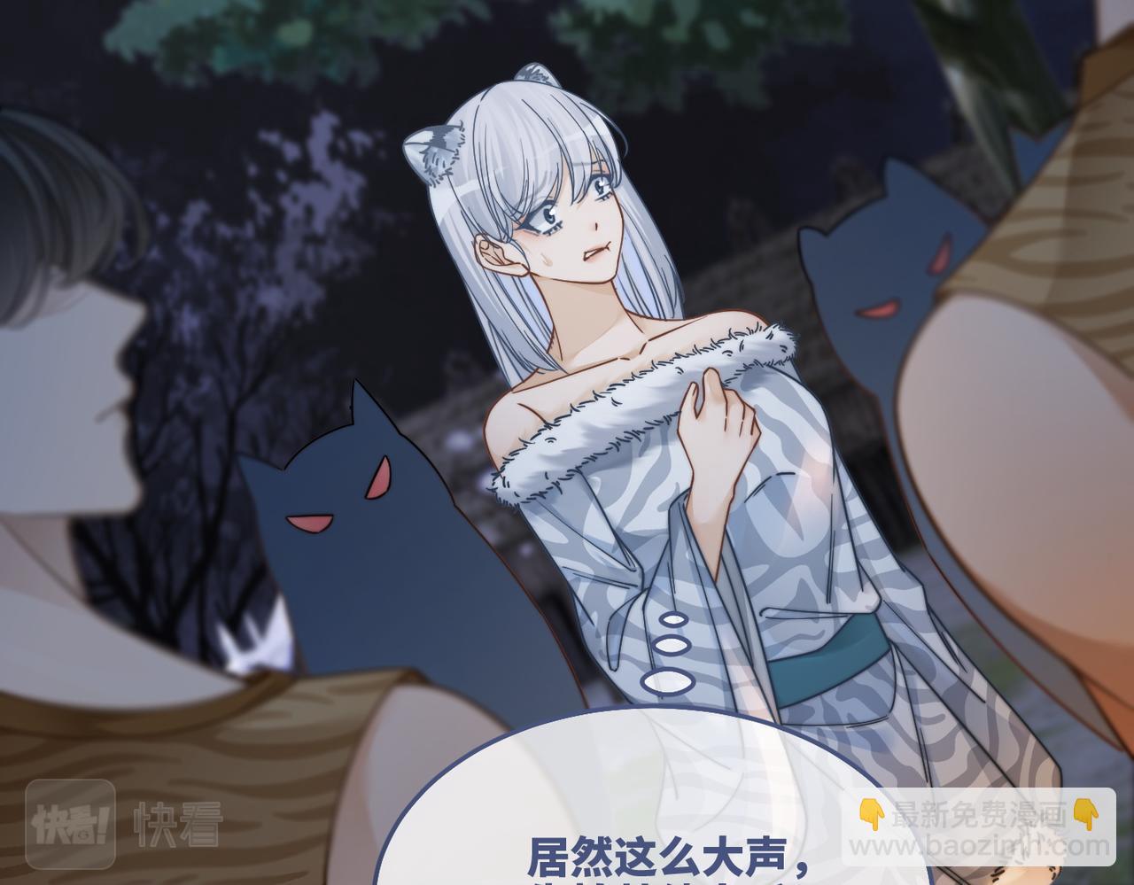 第165话 道德绑架(1/3)-第167话