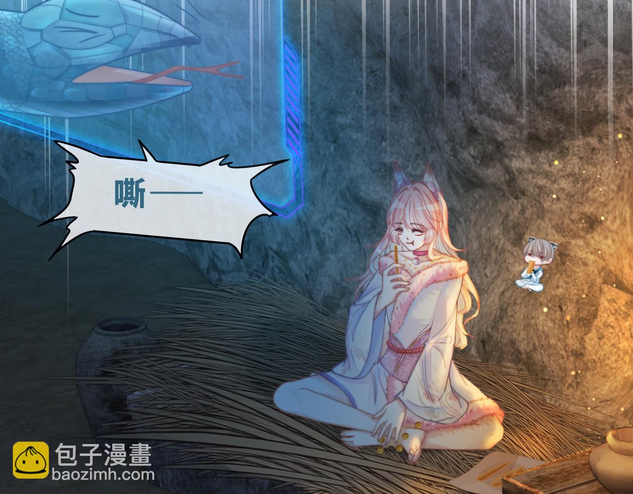 第167话 抉择(1/3)-第169话