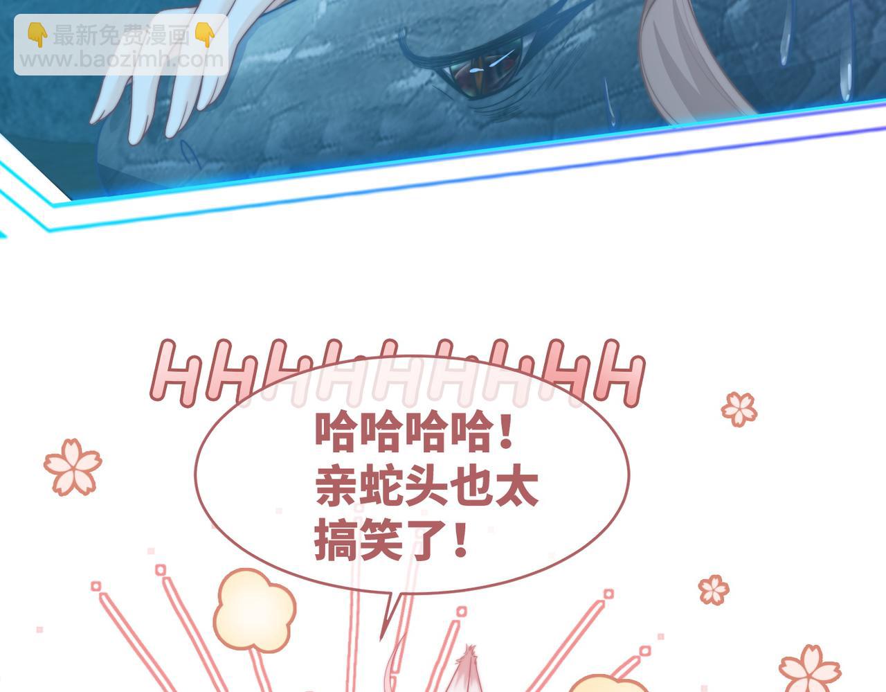 第167话 抉择(1/3)-第169话