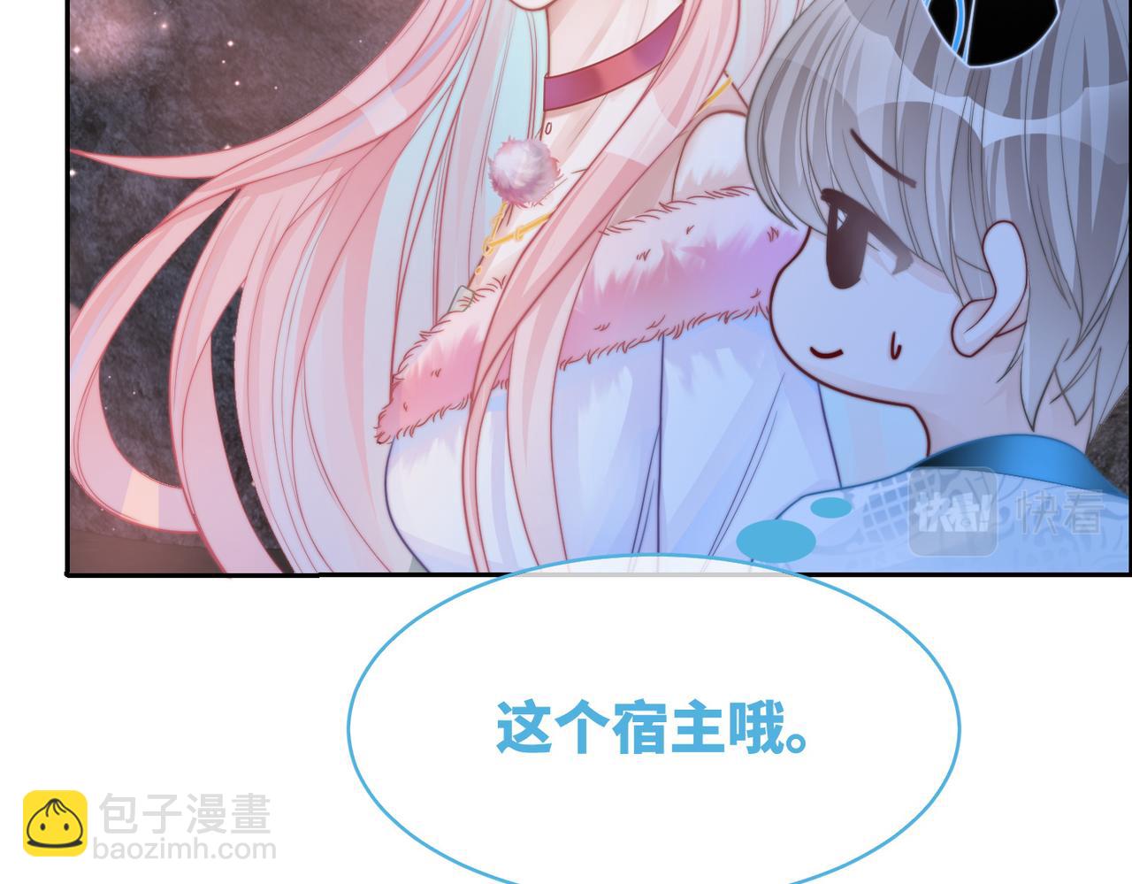 第167话 抉择(1/3)-第169话