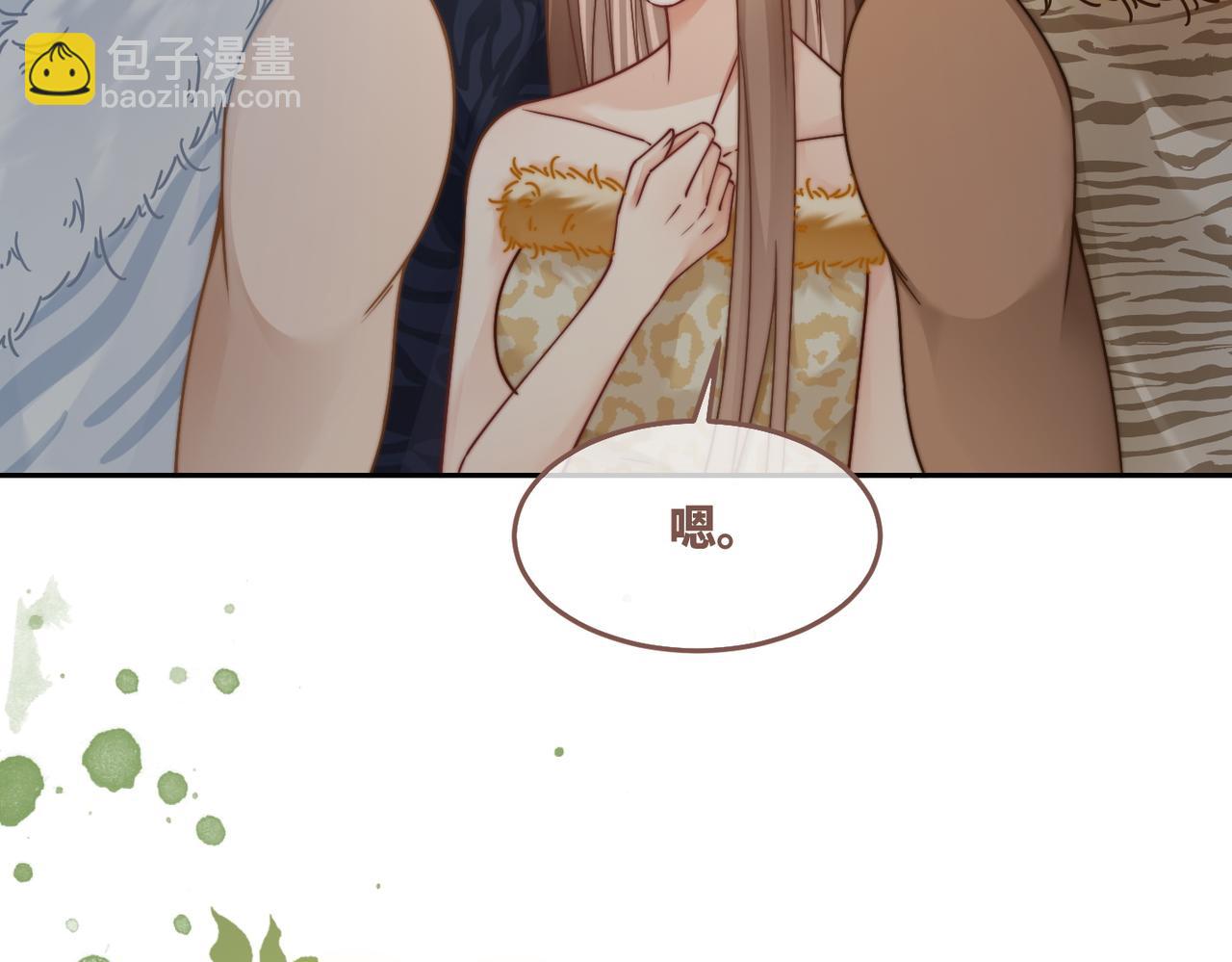 第167话 抉择(1/3)-第169话