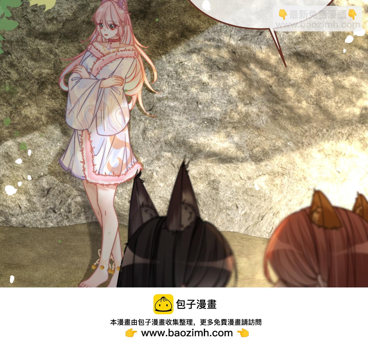 第167话 抉择(1/3)-第169话