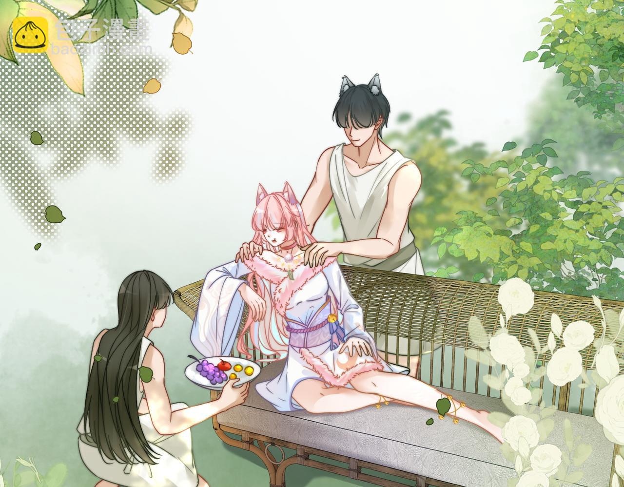 第169话 甜蜜拥吻(1/3)-第171话