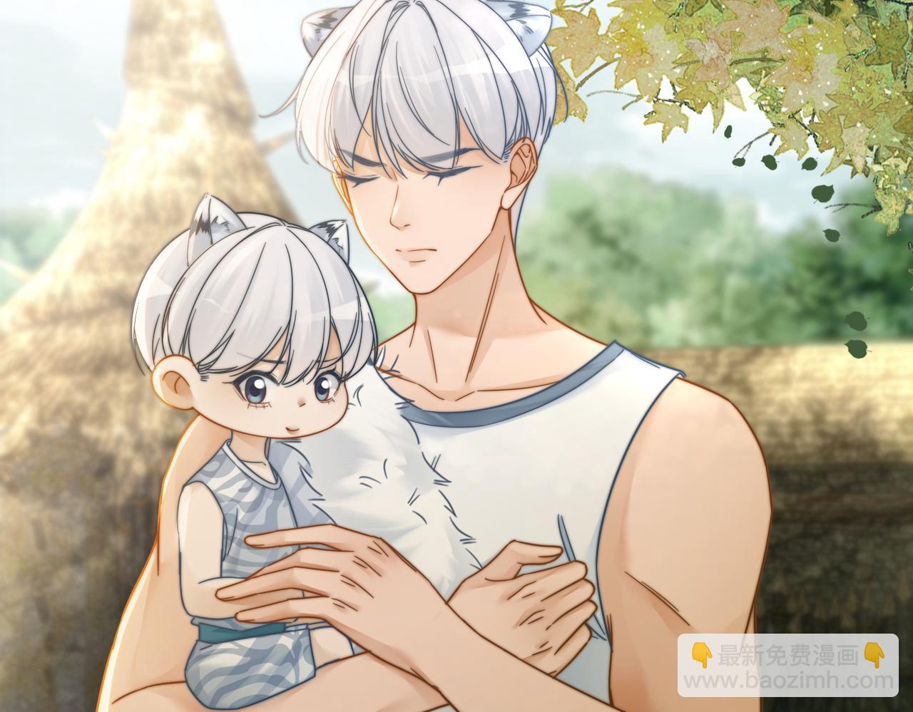 第171话 神秘结界(1/3)-第173话