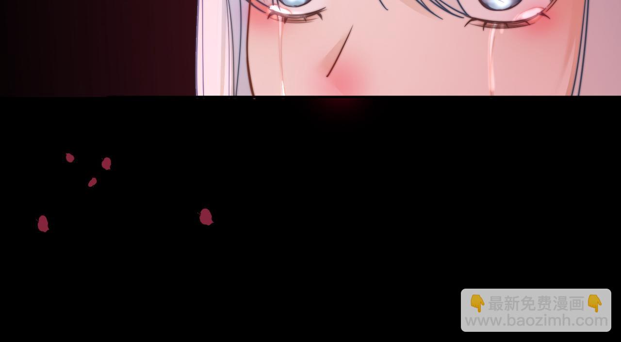 第171话 神秘结界(1/3)-第173话