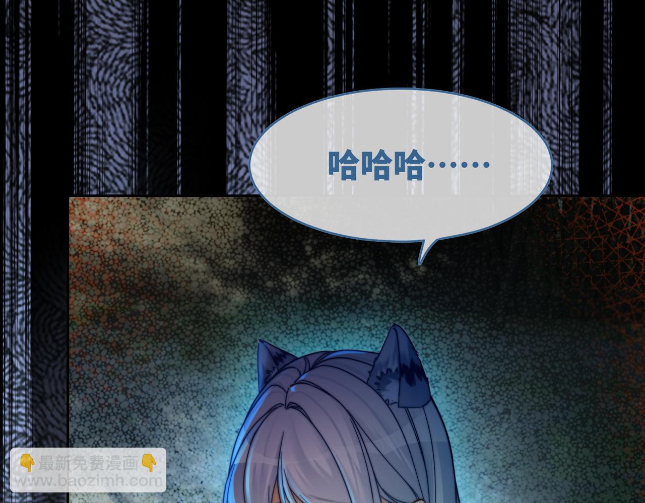 第171话 神秘结界(1/3)-第173话