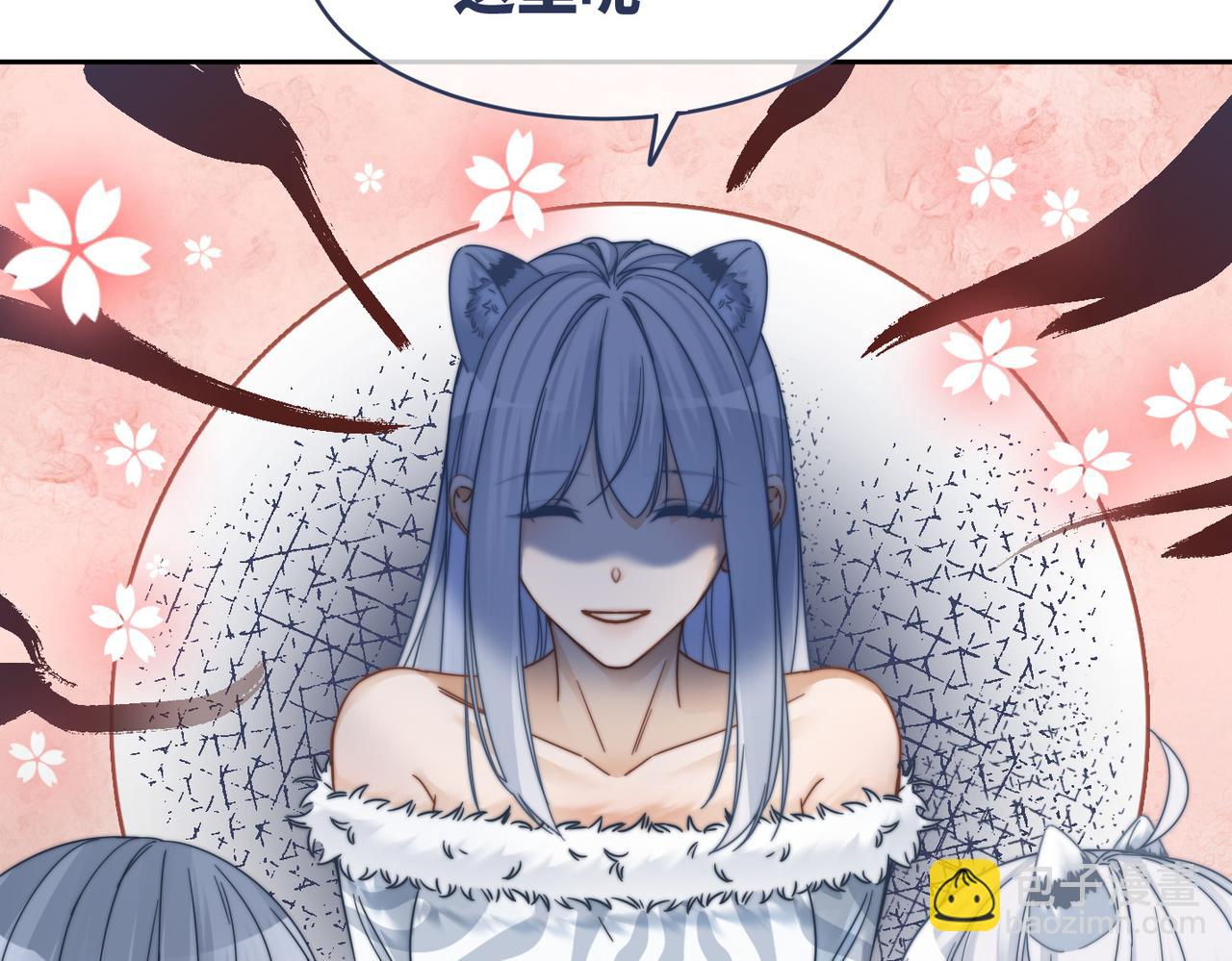 第171话 神秘结界(1/3)-第173话