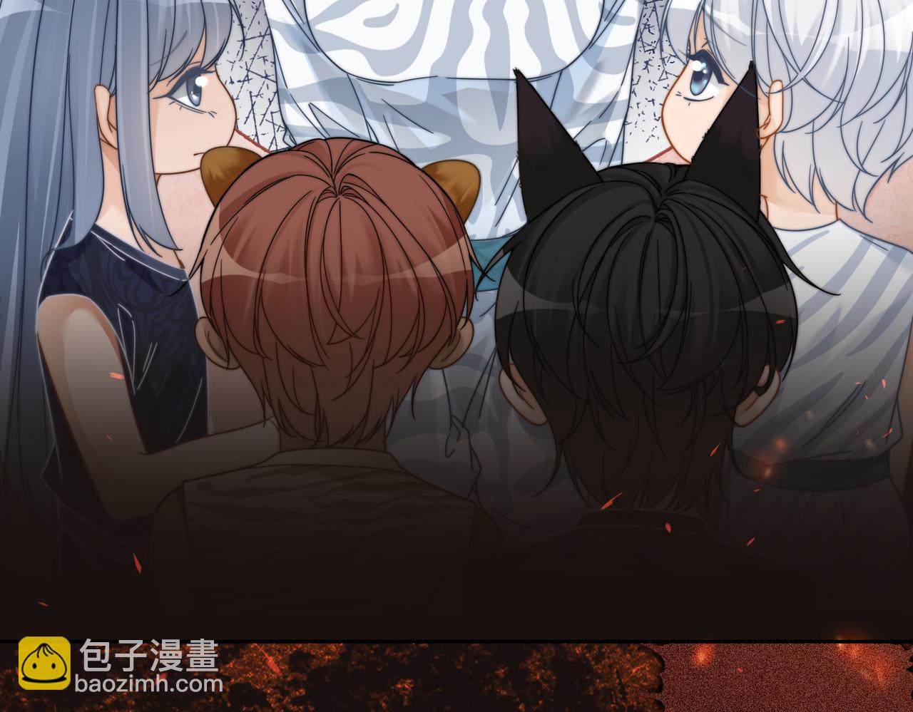 第171话 神秘结界(1/3)-第173话