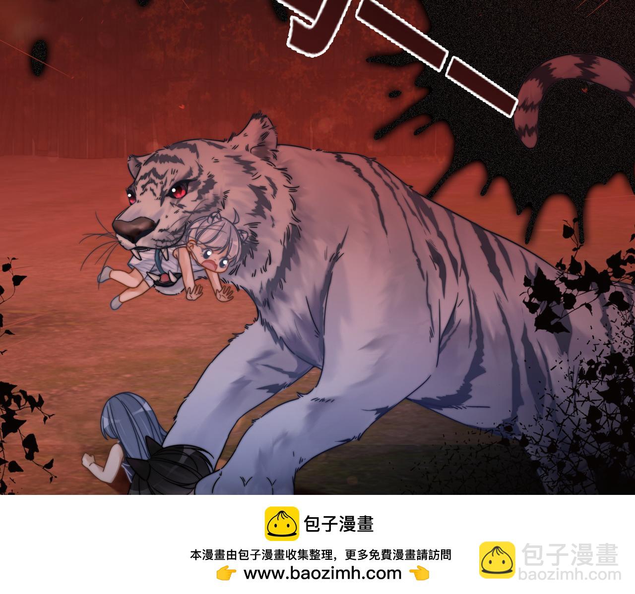 第171话 神秘结界(1/3)-第173话