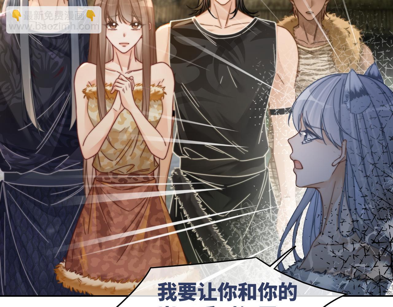 第171话 神秘结界(1/3)-第173话