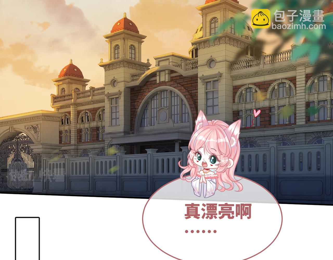 第173话 机会(1/3)-第175话