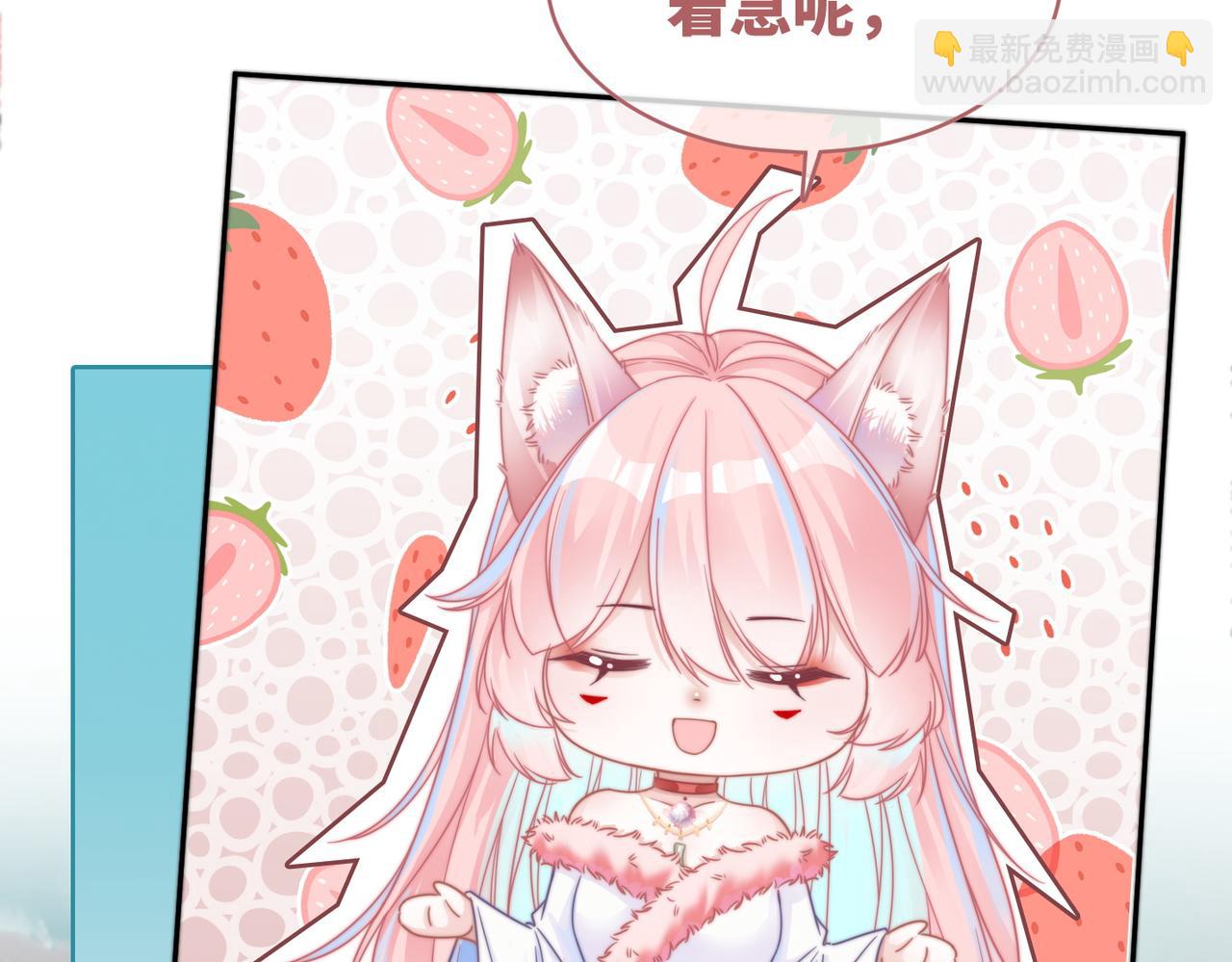 第173话 机会(1/3)-第175话