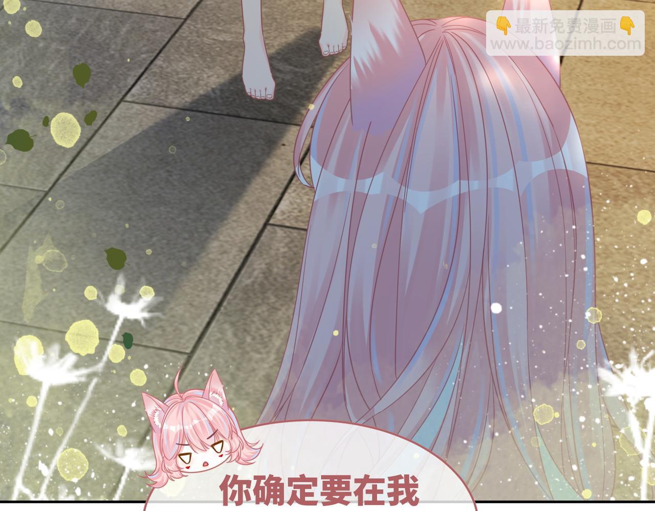 第173话 机会(1/3)-第175话