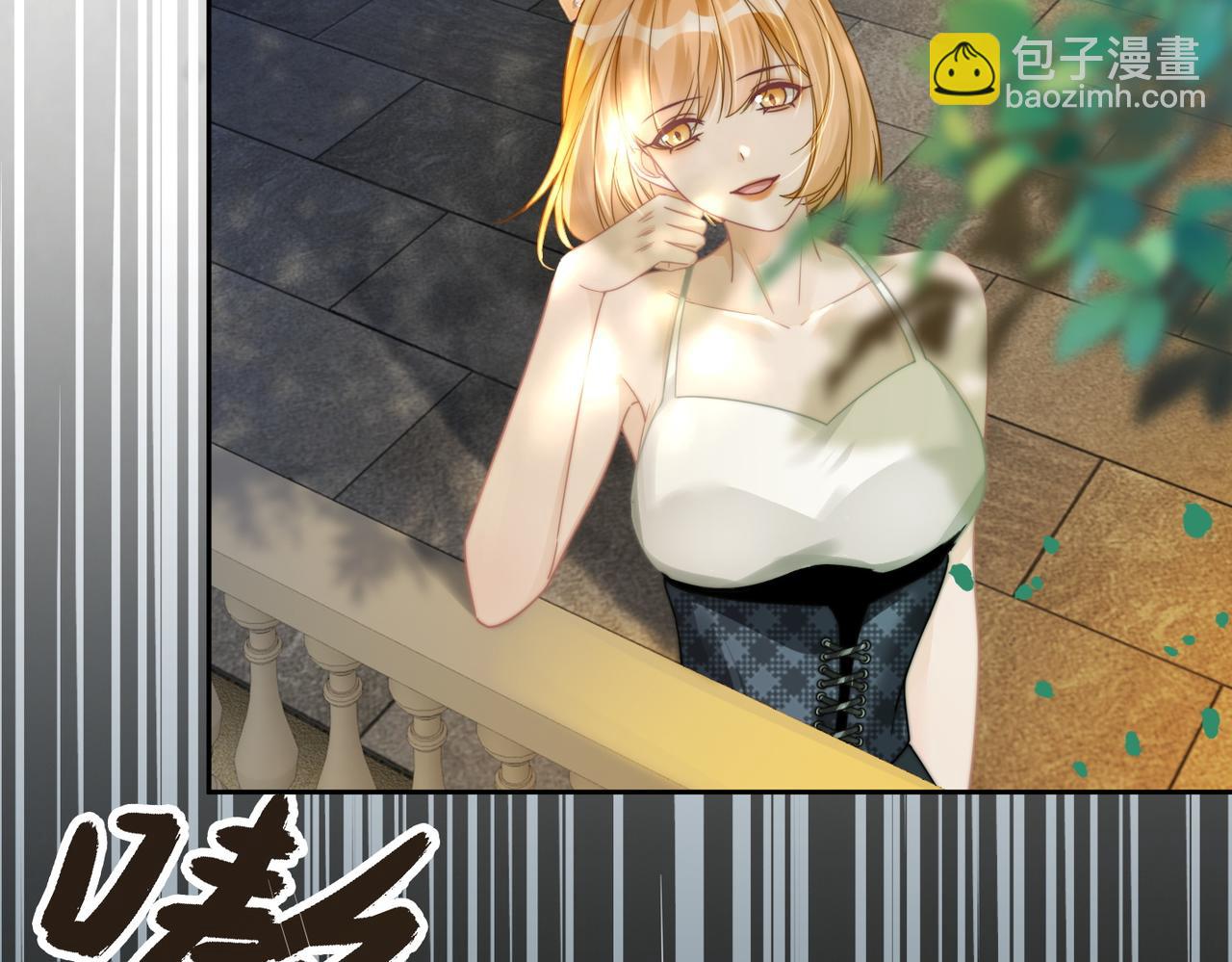 第173话 机会(1/3)-第175话