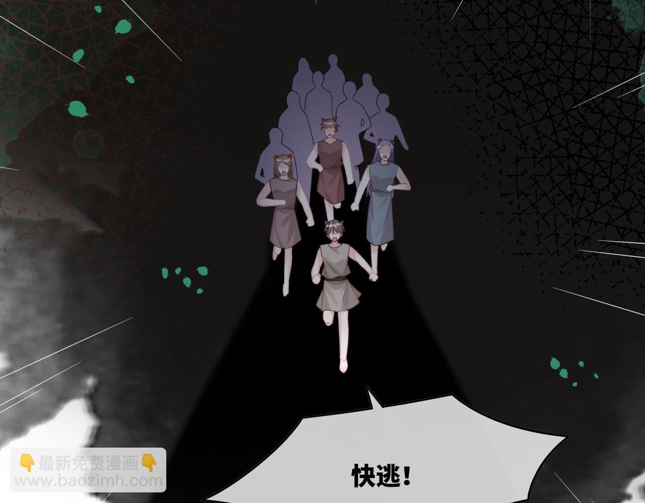 第173话 机会(1/3)-第175话