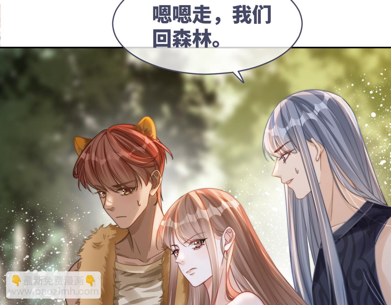 第175话 报应(1/2)-第177话