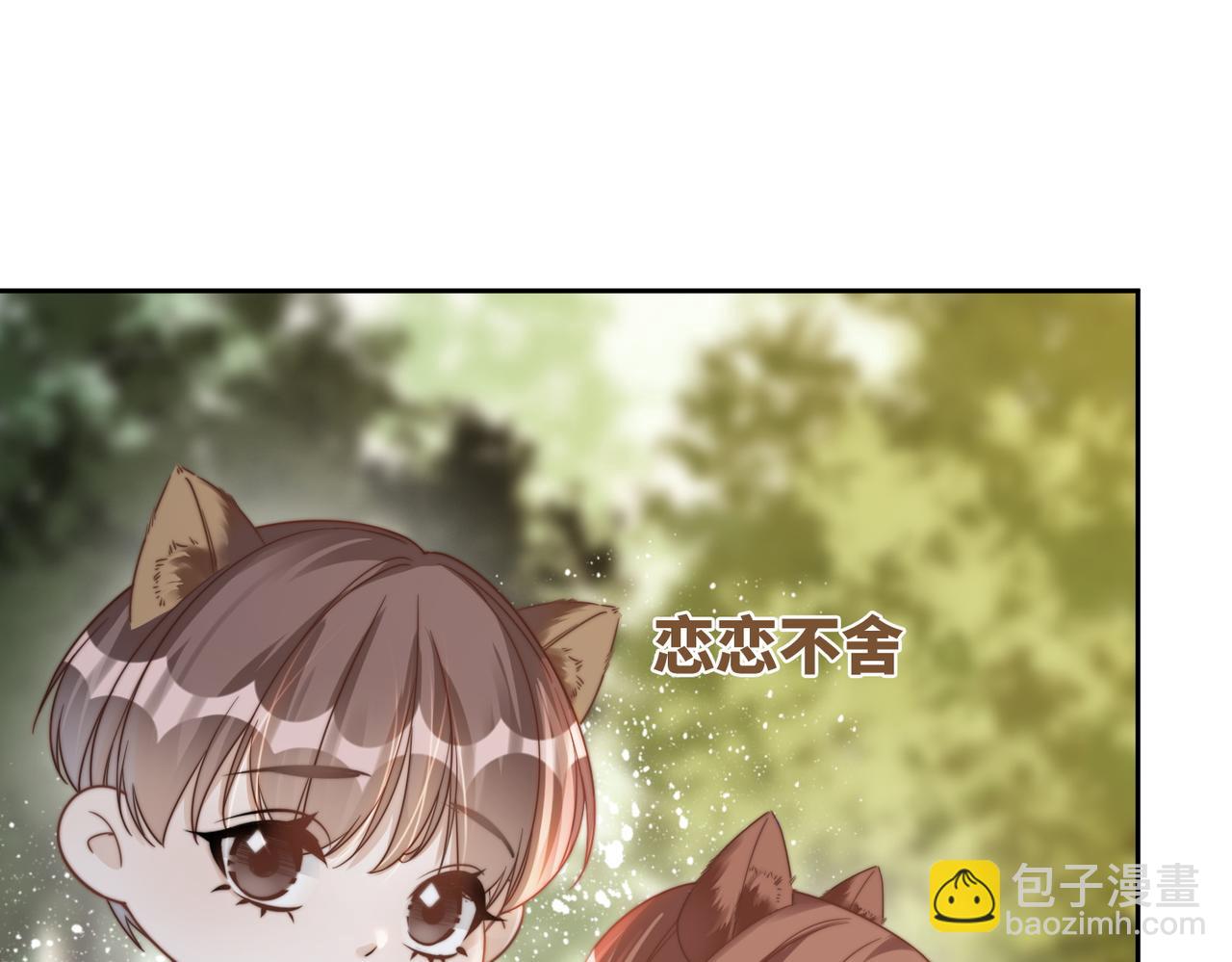 第175话 报应(1/2)-第177话