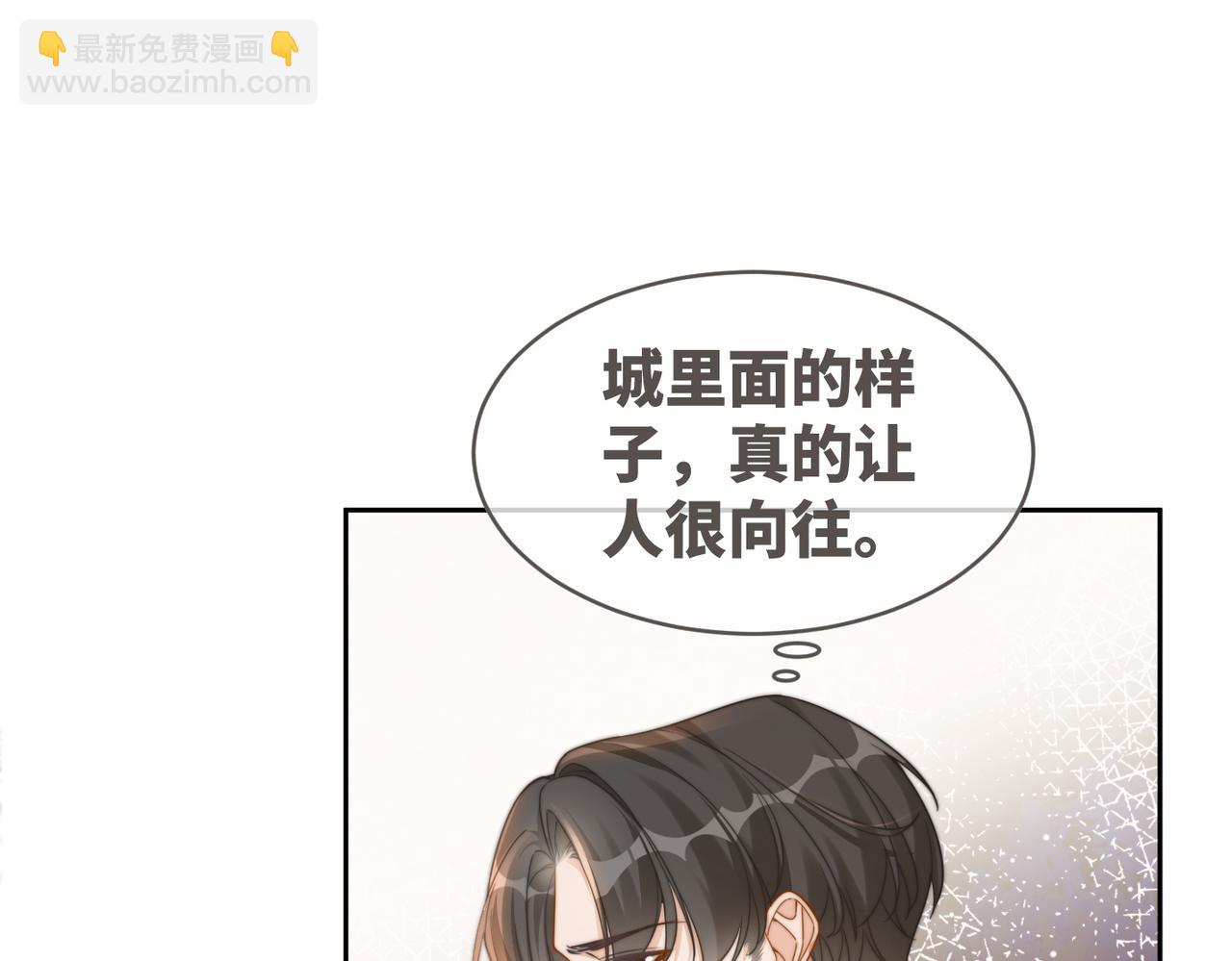 第175话 报应(1/2)-第177话