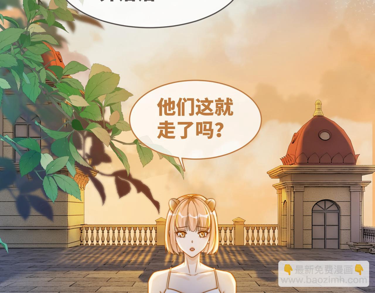 第175话 报应(1/2)-第177话