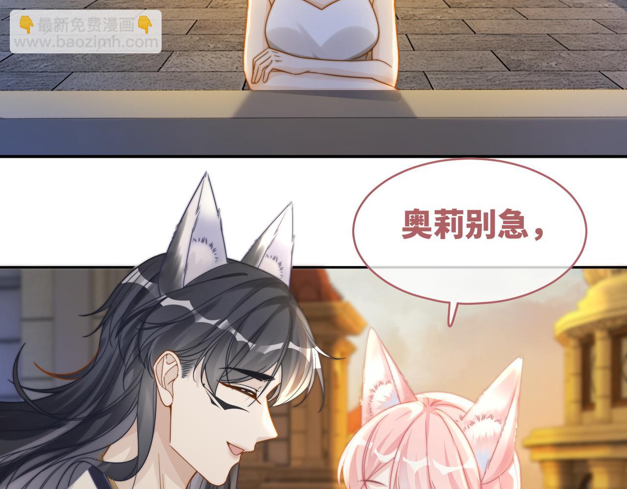 第175话 报应(1/2)-第177话