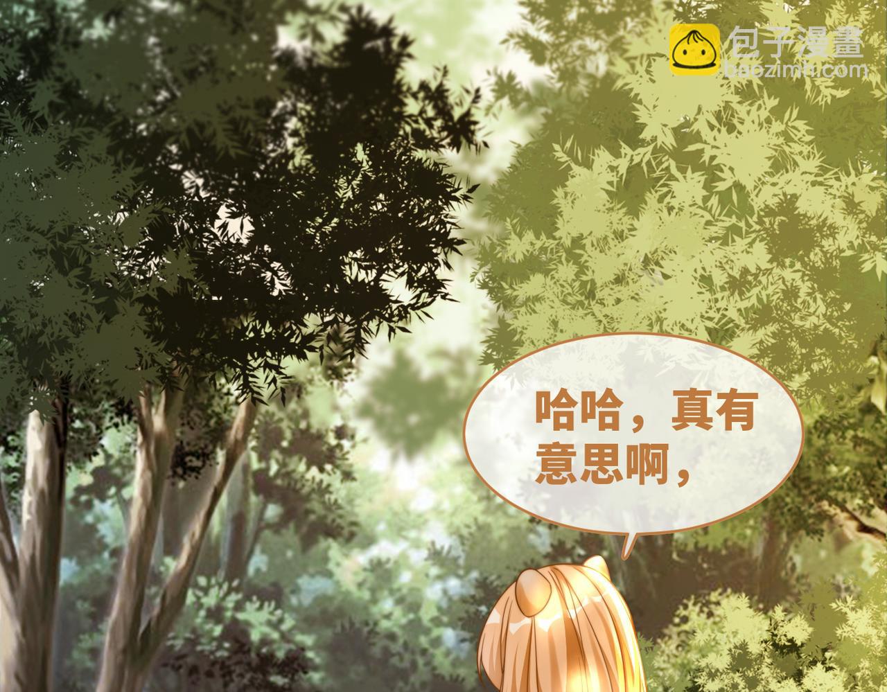 第175话 报应(1/2)-第177话
