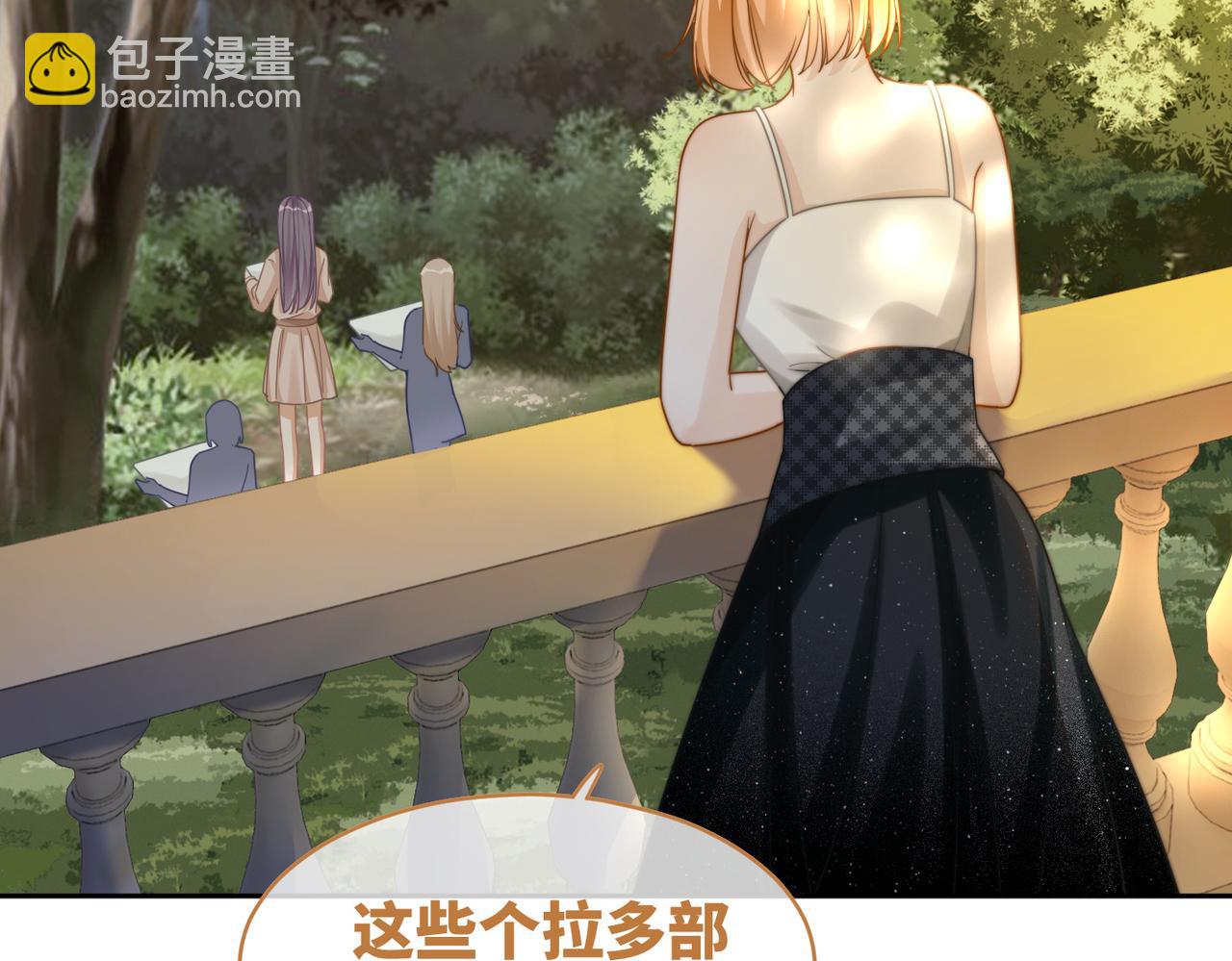 第175话 报应(1/2)-第177话