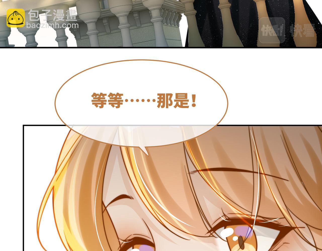 第175话 报应(1/2)-第177话