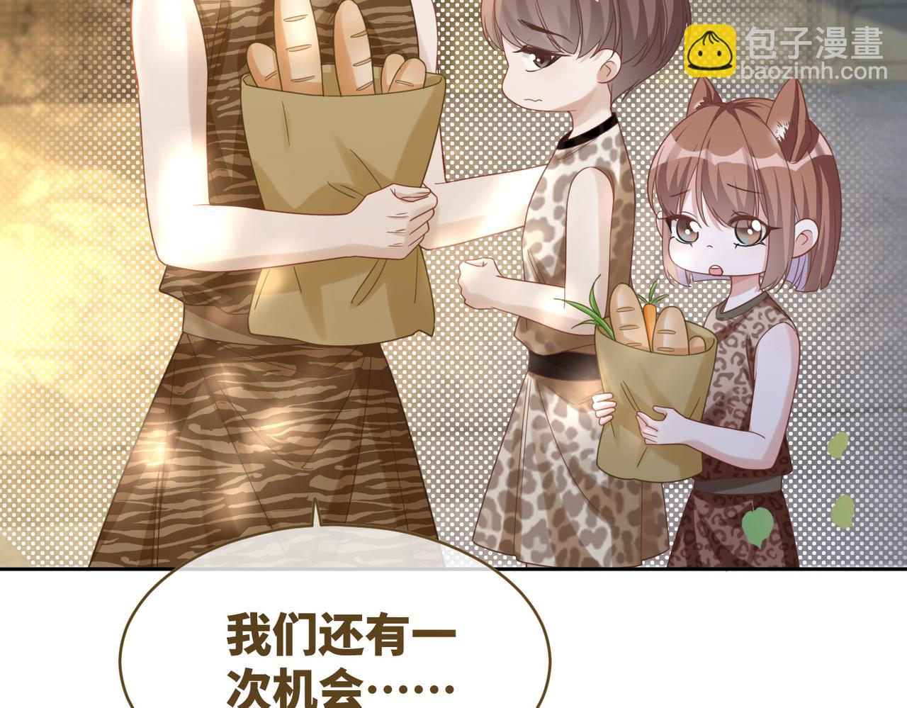 第175话 报应(1/2)-第177话