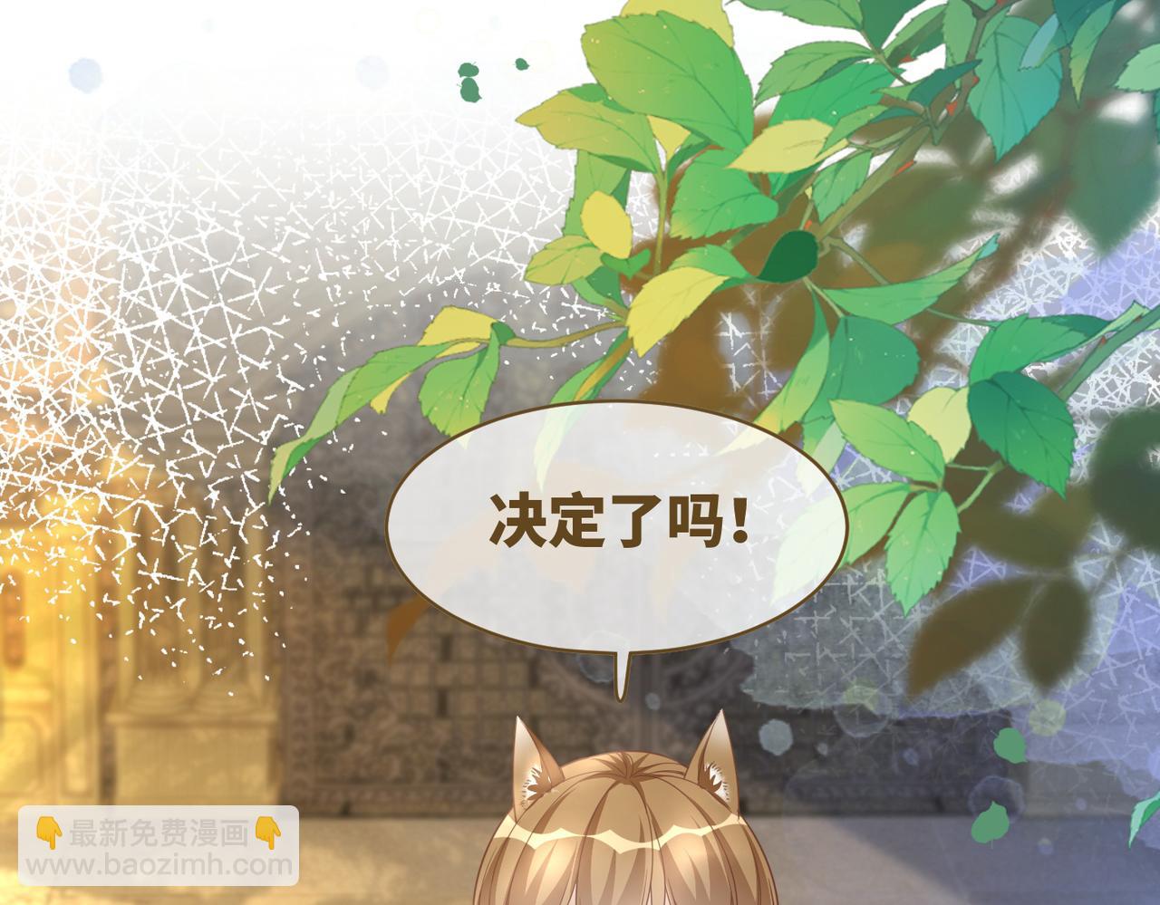 第175话 报应(1/2)-第177话