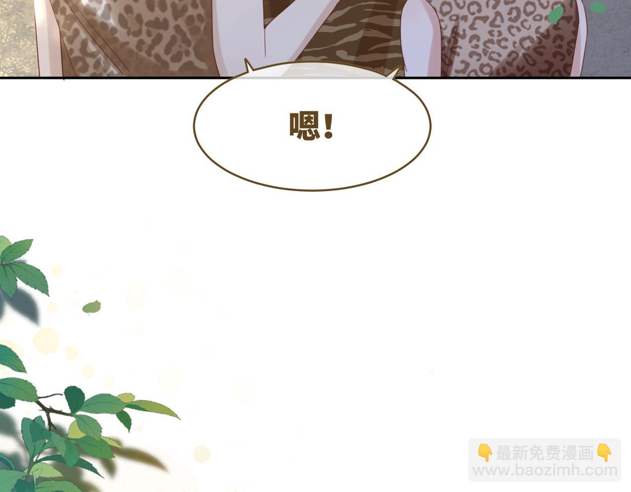 第175话 报应(1/2)-第177话