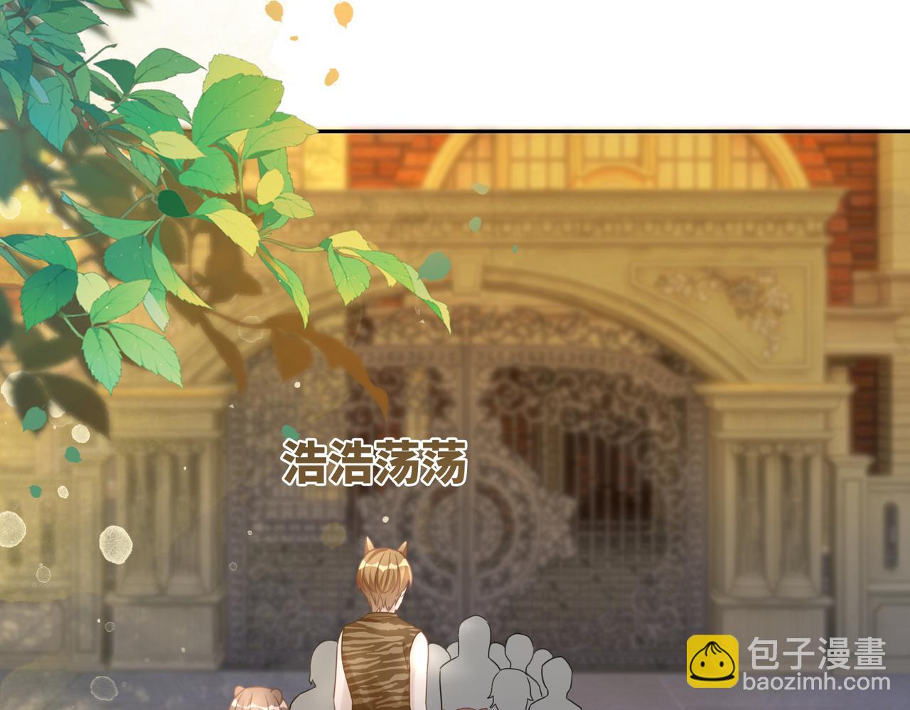第175话 报应(1/2)-第177话