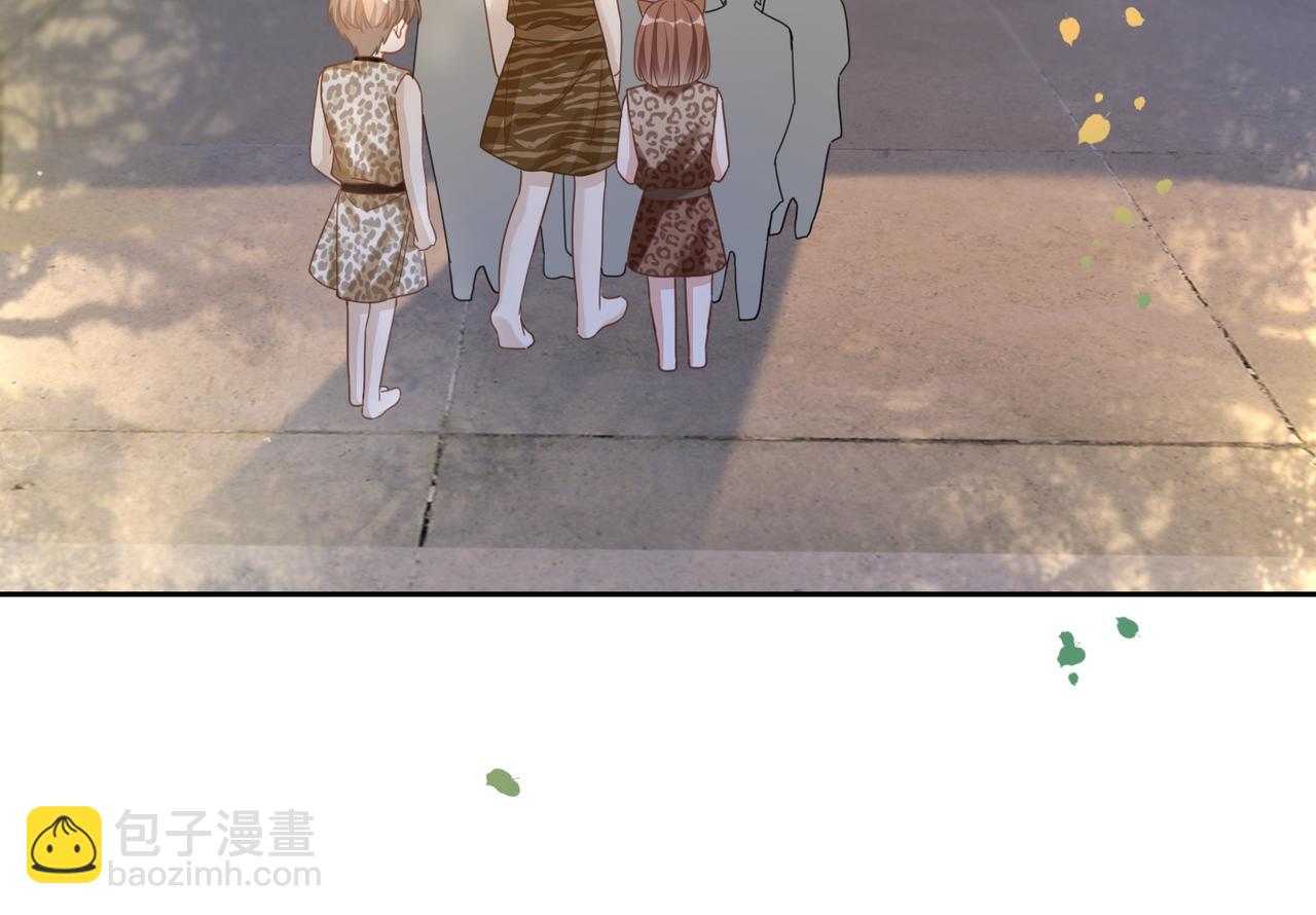 第175话 报应(1/2)-第177话