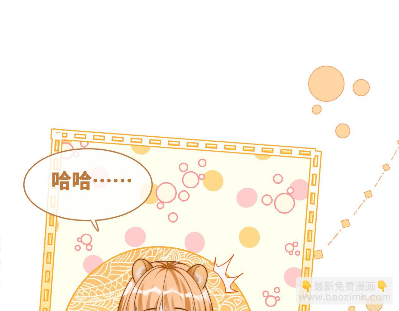 第175话 报应(1/2)-第177话