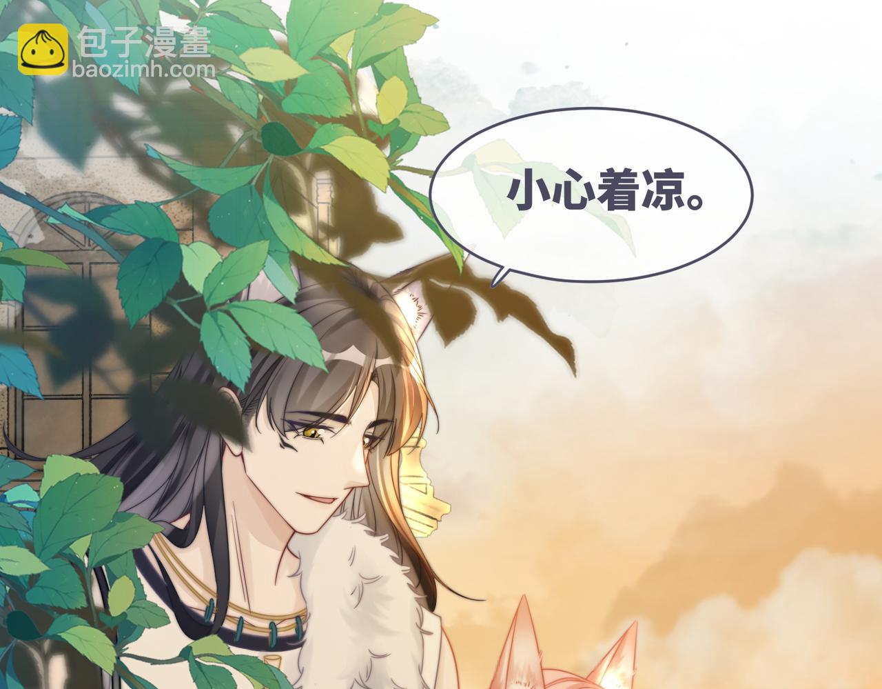 第175话 报应(1/2)-第177话