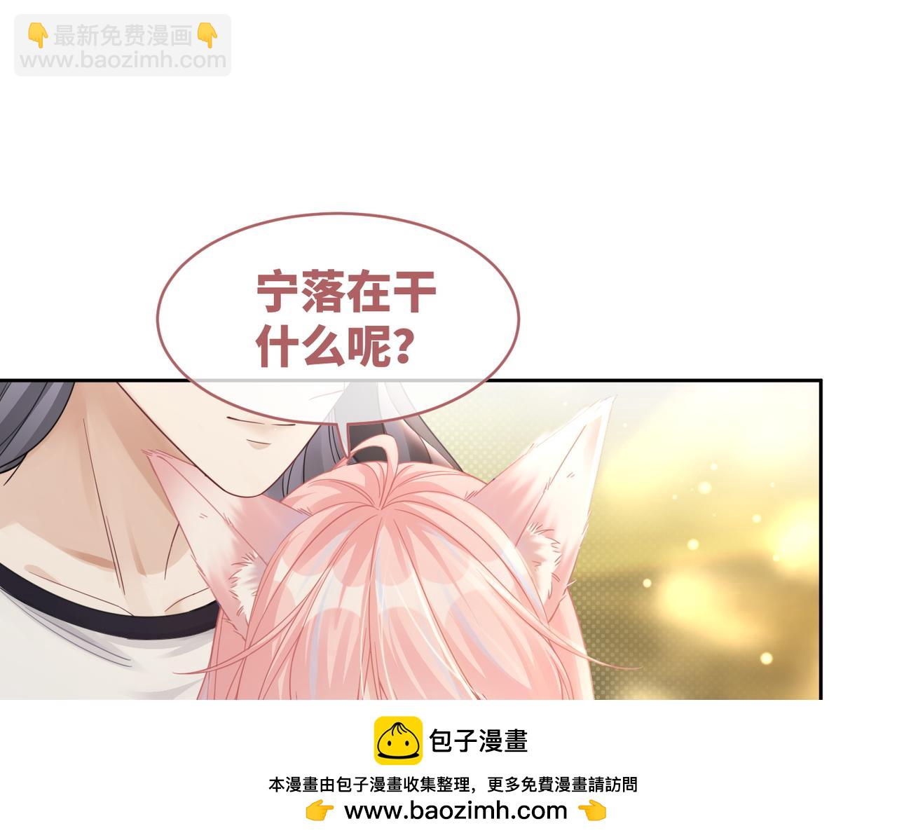 第175话 报应(1/2)-第177话
