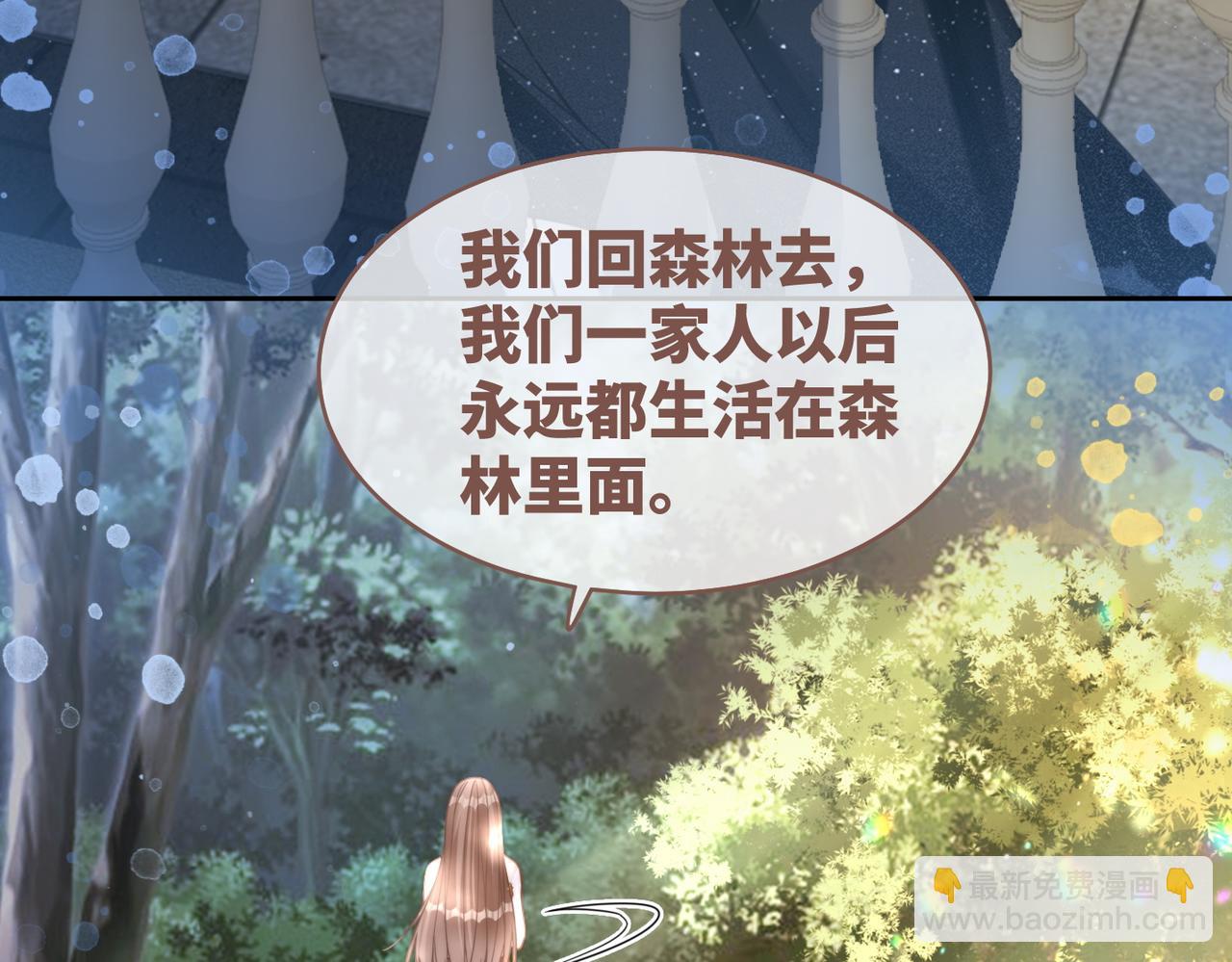 第175话 报应(1/2)-第177话