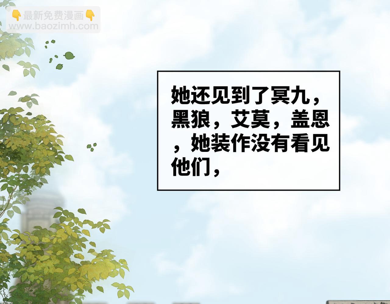 第177话完结篇 再见(1/2)-第179话