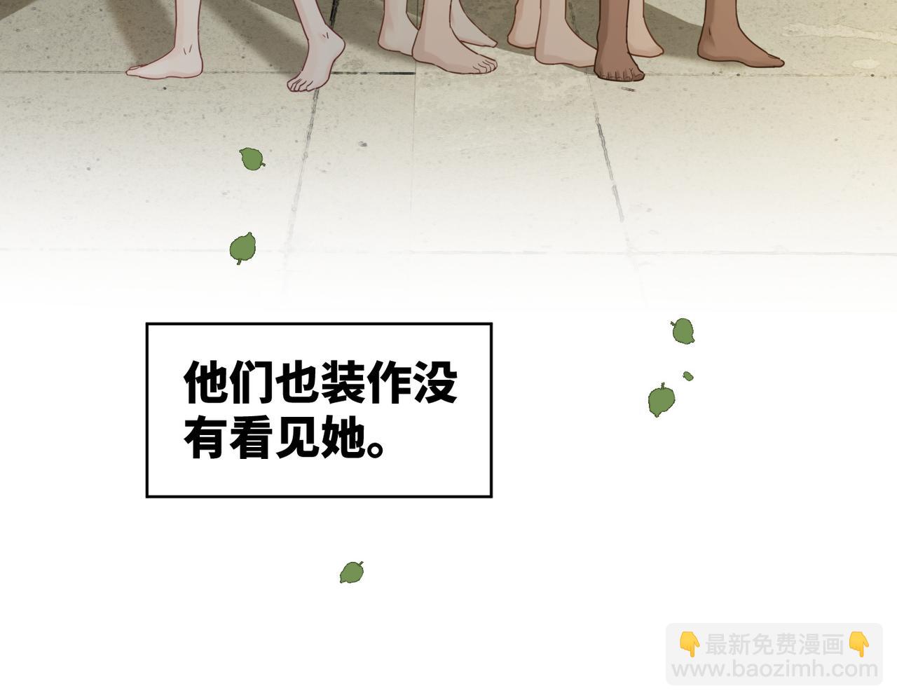 第177话完结篇 再见(1/2)-第179话