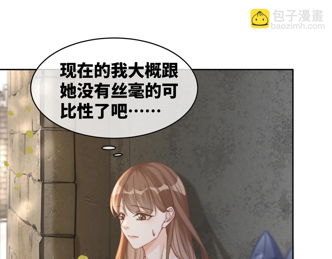 第177话完结篇 再见(1/2)-第179话