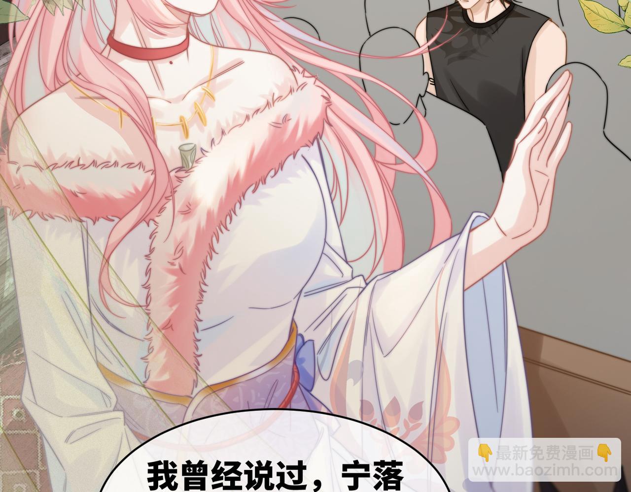 第177话完结篇 再见(1/2)-第179话