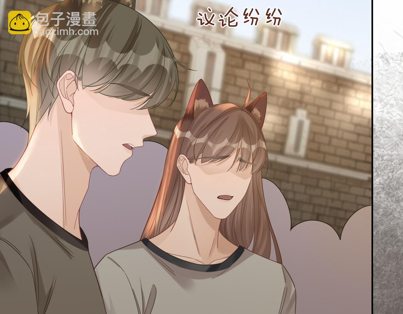 第177话完结篇 再见(1/2)-第179话