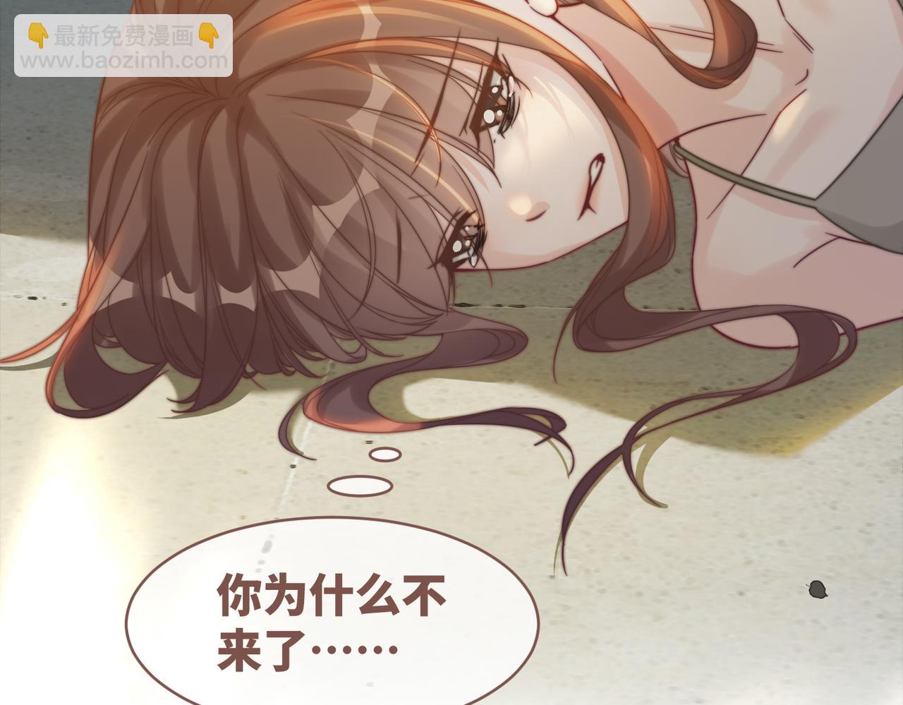 第177话完结篇 再见(1/2)-第179话