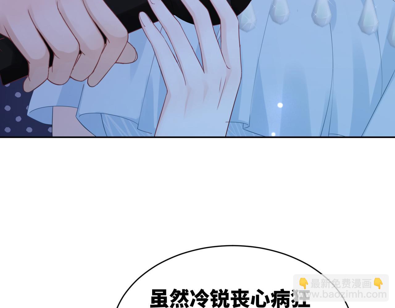 第18话 选择时刻(1/2)-第19话