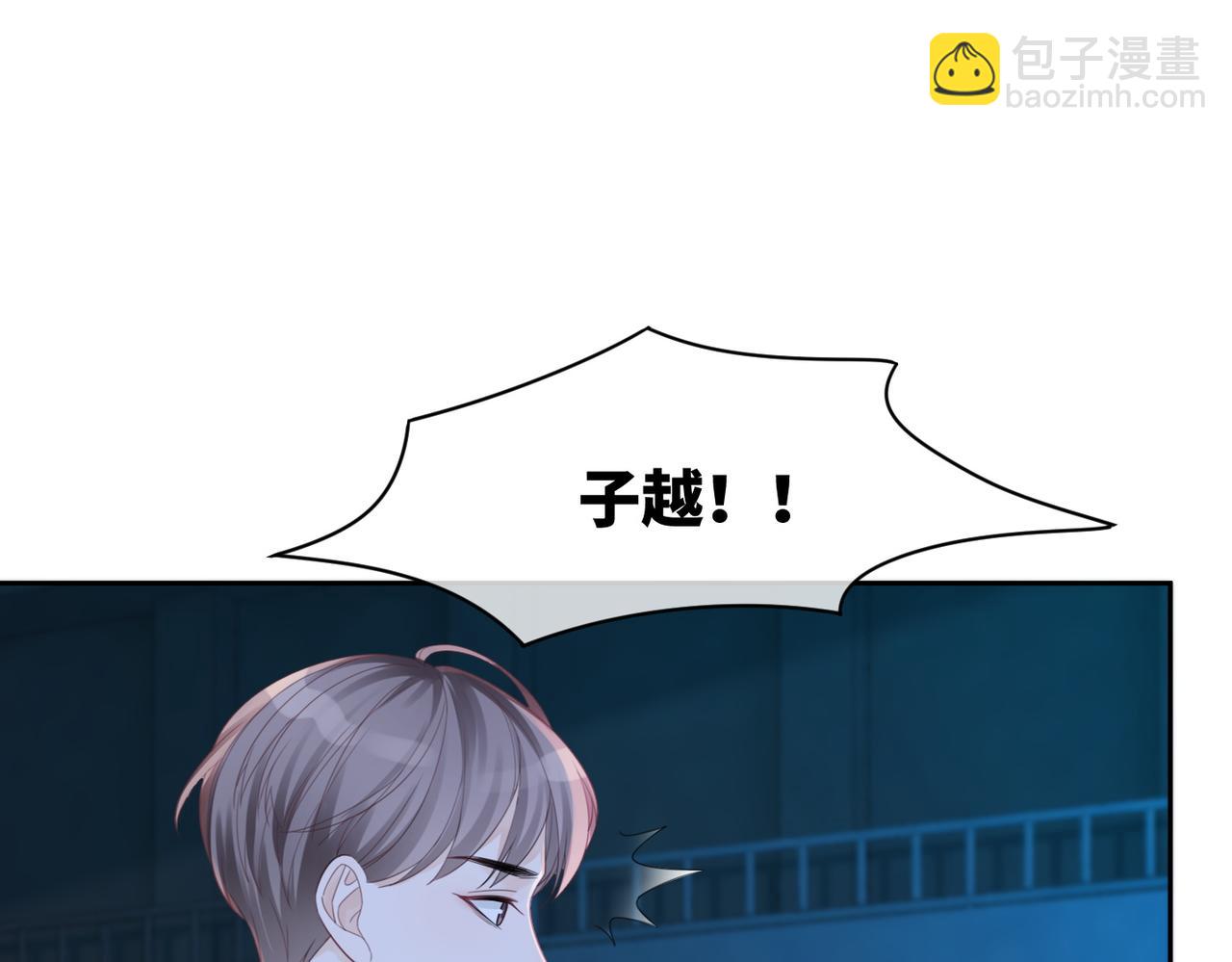 第18话 选择时刻(1/2)-第19话