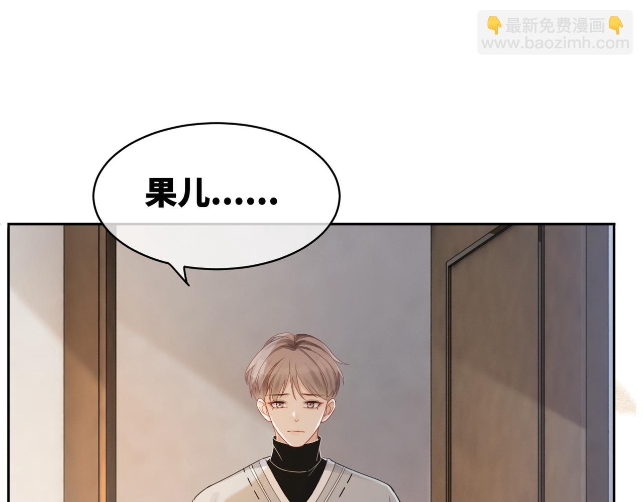 第18话 选择时刻(1/2)-第19话